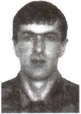 Памяти павших на Северном Кавказе