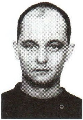 Памяти павших на Северном Кавказе