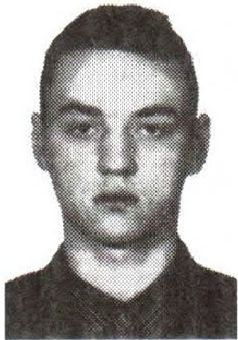 Памяти павших на Северном Кавказе