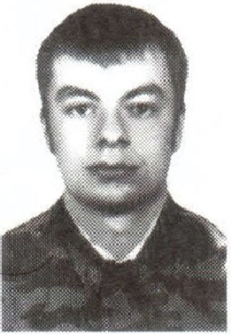 Памяти павших на Северном Кавказе