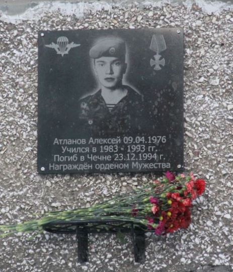 Памяти павших в Чечне -