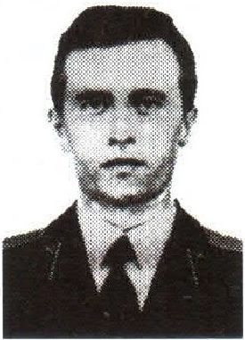 Памяти павших на Северном Кавказе