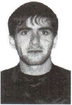 Памяти павших на Северном Кавказе