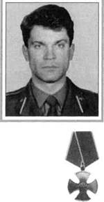 Памяти павших в Чечне -