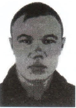 Памяти павших на Северном Кавказе