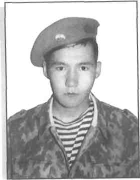 Памяти павших на Северном Кавказе