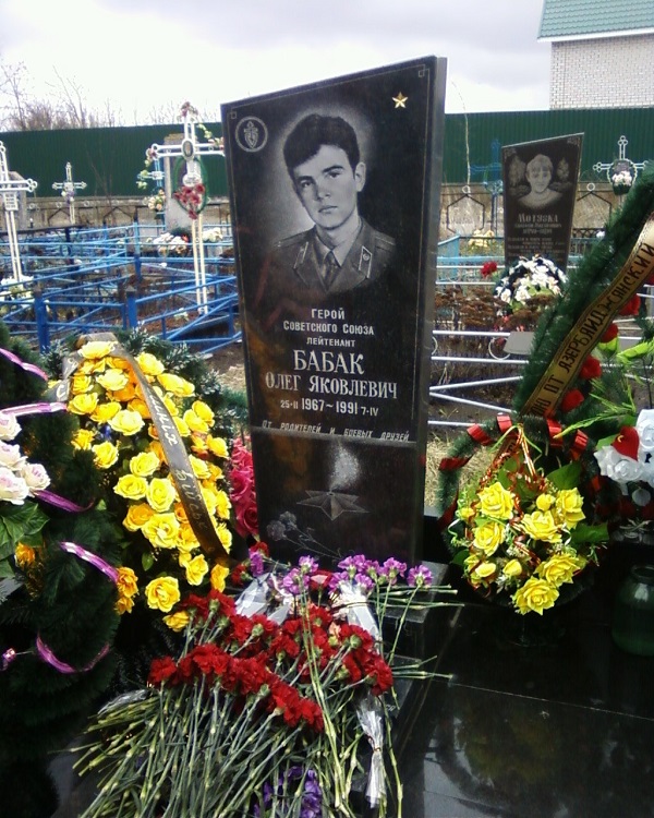 Памяти павших в Чечне -