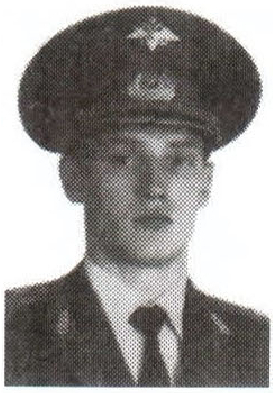 Памяти павших на Северном Кавказе