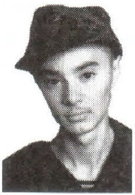 Памяти павших на Северном Кавказе