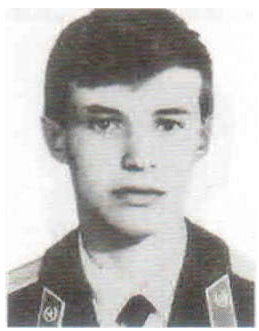 Памяти павших на Северном Кавказе