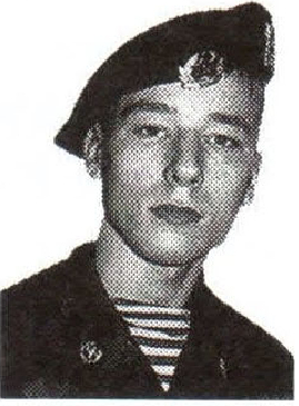 Памяти павших на Северном Кавказе