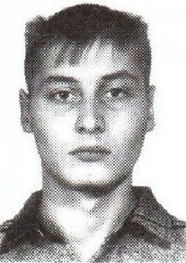 Памяти павших на Северном Кавказе