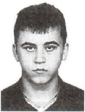 Памяти павших на Северном Кавказе