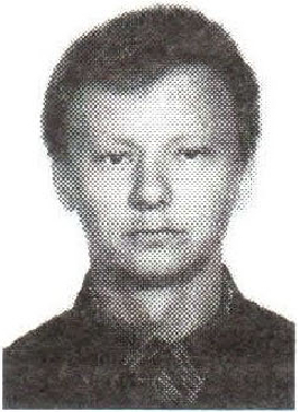 Памяти павших на Северном Кавказе