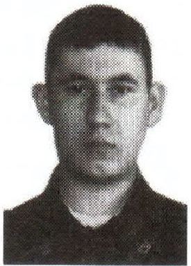 Памяти павших на Северном Кавказе