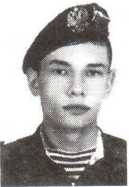 Памяти павших на Северном Кавказе