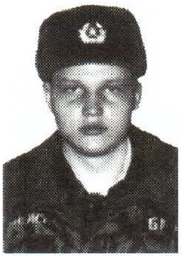 Памяти павших на Северном Кавказе