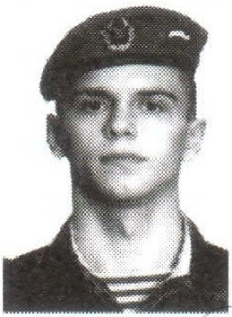 Памяти павших на Северном Кавказе