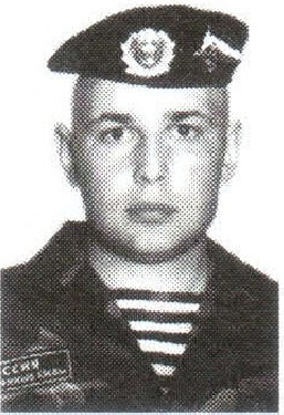 Памяти павших на Северном Кавказе