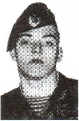 Памяти павших на Северном Кавказе