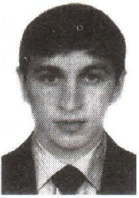 Памяти павших на Северном Кавказе