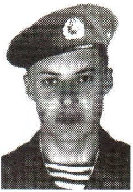 Памяти павших на Северном Кавказе