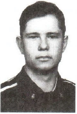 Памяти павших на Северном Кавказе