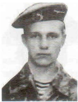 Памяти павших на Северном Кавказе