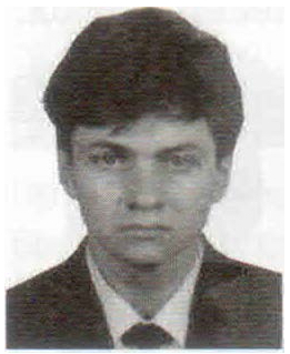 Памяти павших на Северном Кавказе