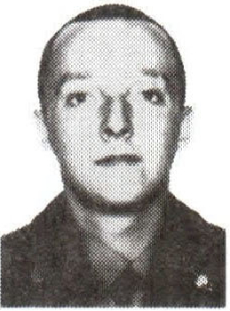 Памяти павших на Северном Кавказе