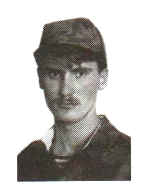 Памяти павших на Северном Кавказе