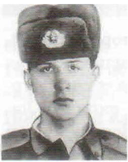 Памяти павших на Северном Кавказе