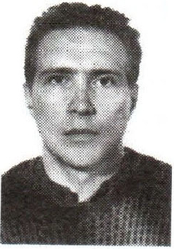 Памяти павших на Северном Кавказе