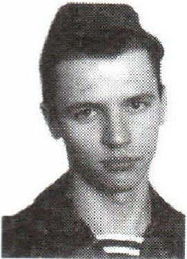 Памяти павших на Северном Кавказе