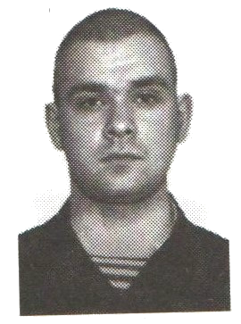 Памяти павших на Северном Кавказе