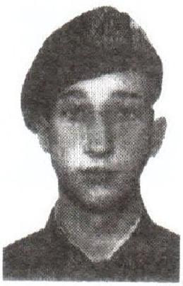 Памяти павших на Северном Кавказе