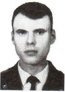 Памяти павших на Северном Кавказе