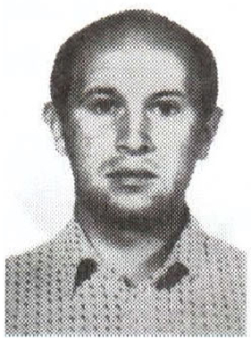 Памяти павших на Северном Кавказе