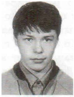 Памяти павших на Северном Кавказе