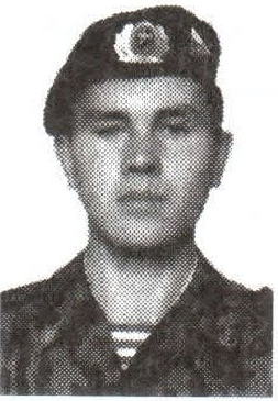 Памяти павших на Северном Кавказе