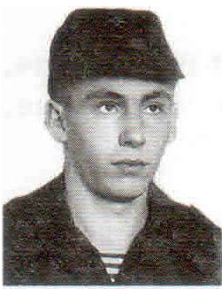 Памяти павших на Северном Кавказе