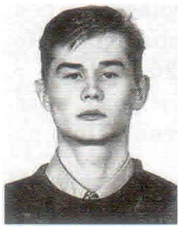 Памяти павших на Северном Кавказе