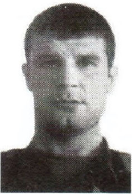 Памяти павших на Северном Кавказе