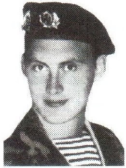 Памяти павших на Северном Кавказе