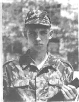 Памяти павших на Северном Кавказе