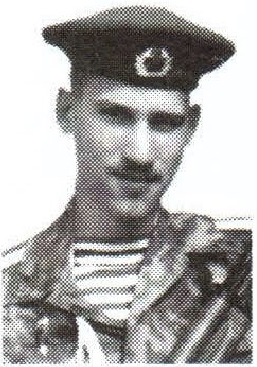 Памяти павших на Северном Кавказе