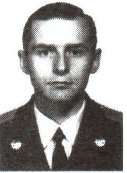 Памяти павших на Северном Кавказе