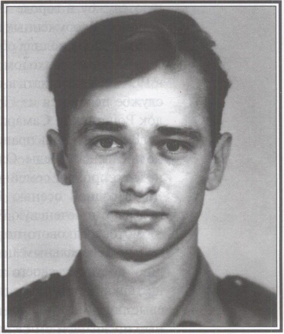 Памяти павших на Северном Кавказе