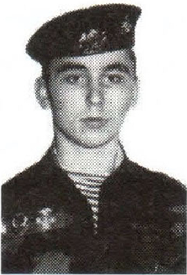 Памяти павших на Северном Кавказе