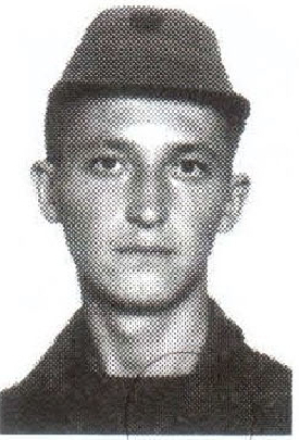 Памяти павших на Северном Кавказе